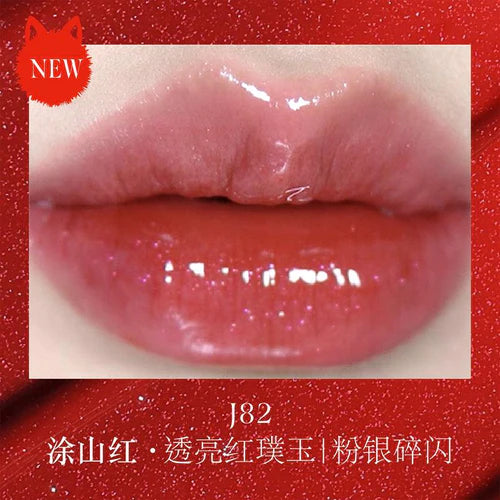 Girlcult-The-Classic-of-Bizarre-Tales-Lip-Glaze-J82