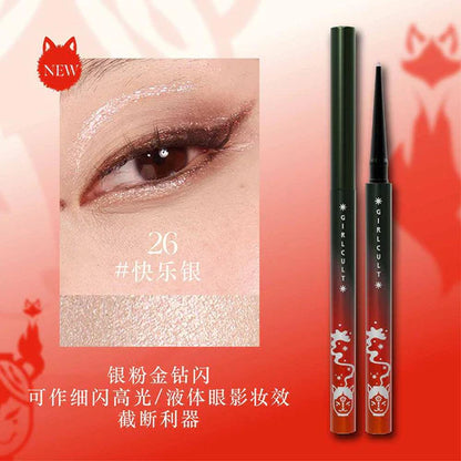 Girlcult-The-Classic-of-Bizarre-Tales-Multichrome-Eyeliner-26