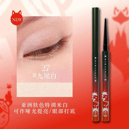 Girlcult-The-Classic-of-Bizarre-Tales-Multichrome-Eyeliner-27