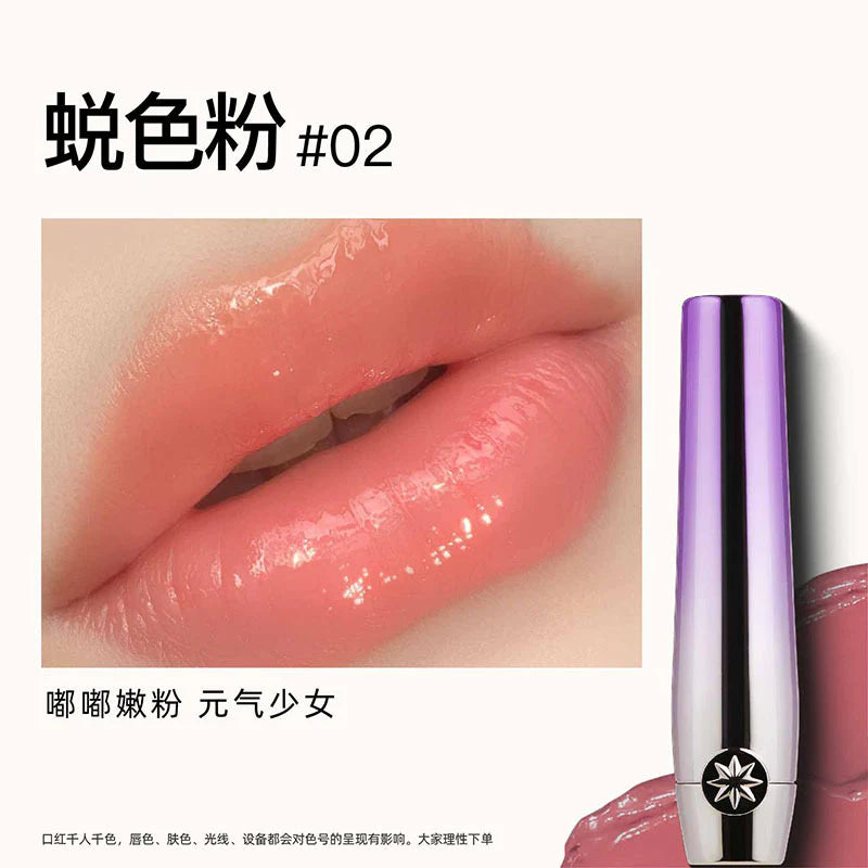 Girlcult-Tinted-Lip-Balm-02