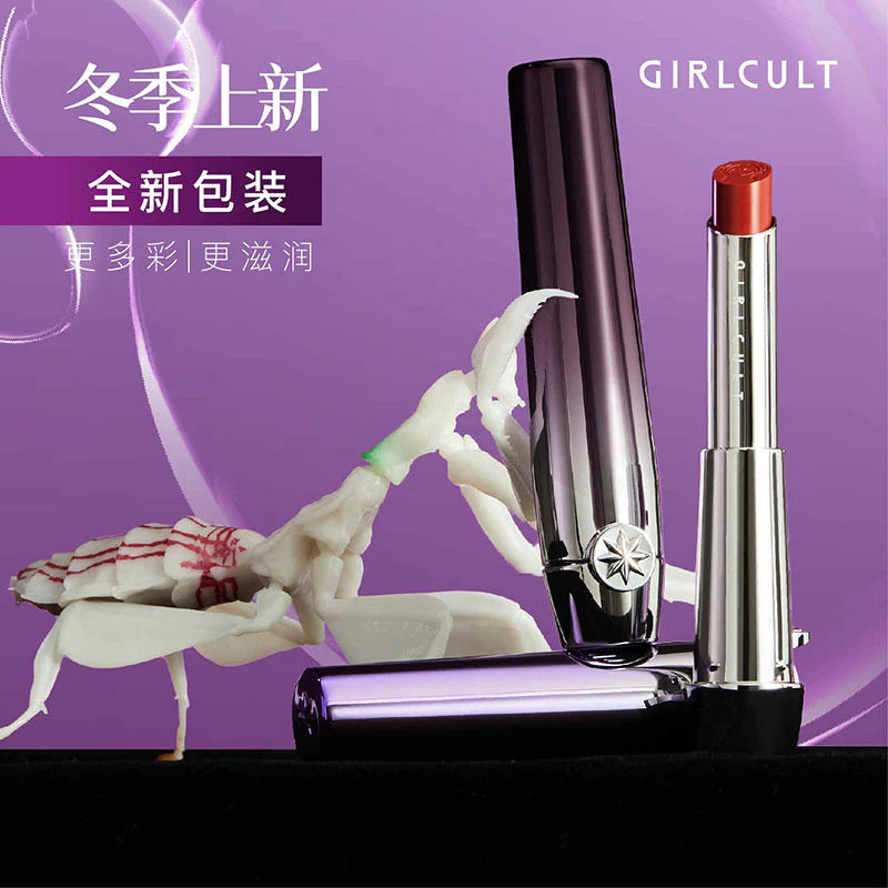 Girlcult-Tinted-Lip-Balm-Image