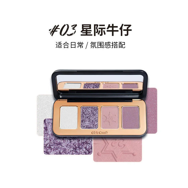 Girlscrush 4 Colors Eyeshadow Palette