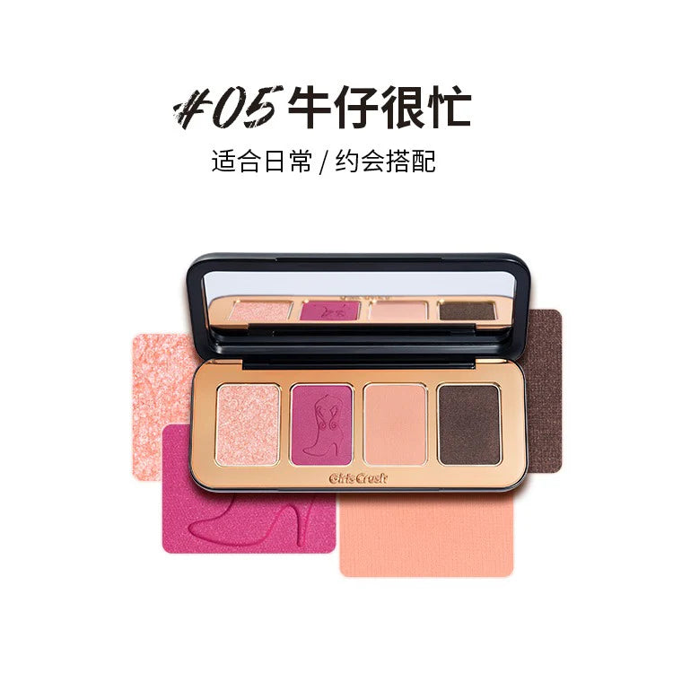 Girlscrush 4 Colors Eyeshadow Palette