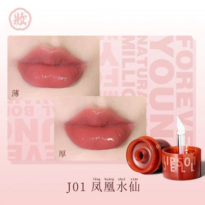 Hezhuang-Iconic-Lip-Jelly-J01