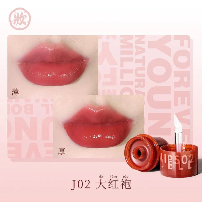Hezhuang-Iconic-Lip-Jelly-J02