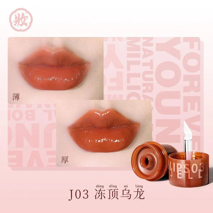 Hezhuang-Iconic-Lip-Jelly-J03