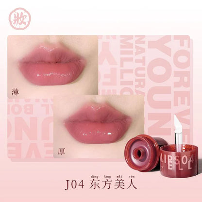 Hezhuang-Iconic-Lip-Jelly-J04