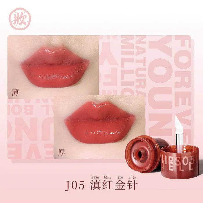 Hezhuang-Iconic-Lip-Jelly-J05