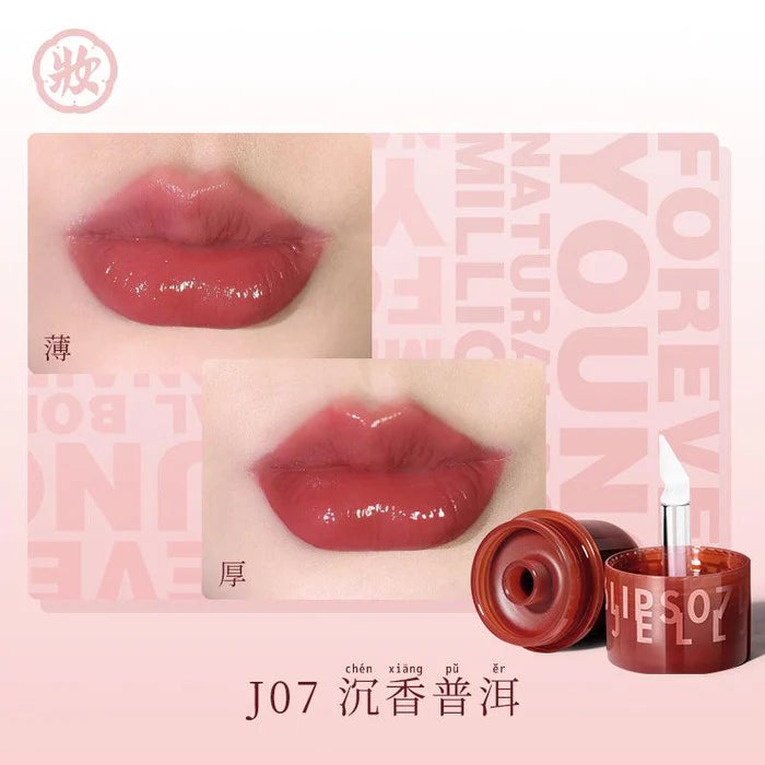 Hezhuang-Iconic-Lip-Jelly-J07