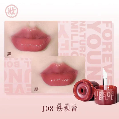 Hezhuang-Iconic-Lip-Jelly-J08