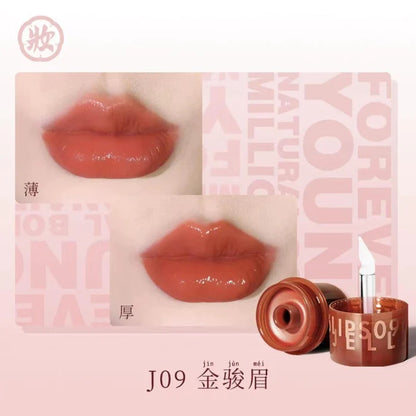 Hezhuang-Iconic-Lip-Jelly-J09