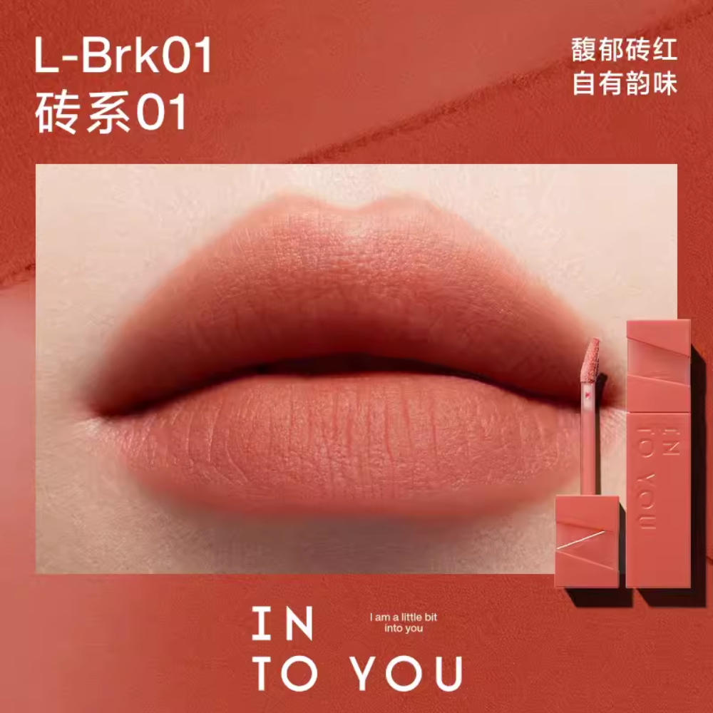Into-You-Soft-Velvet-Matte-Lip-Glaze-L-Brk01