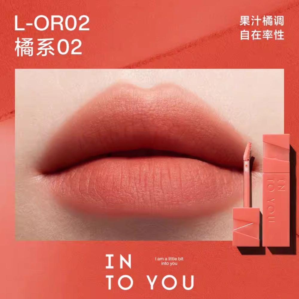 Into-You-Soft-Velvet-Matte-Lip-Glaze-L-OR02
