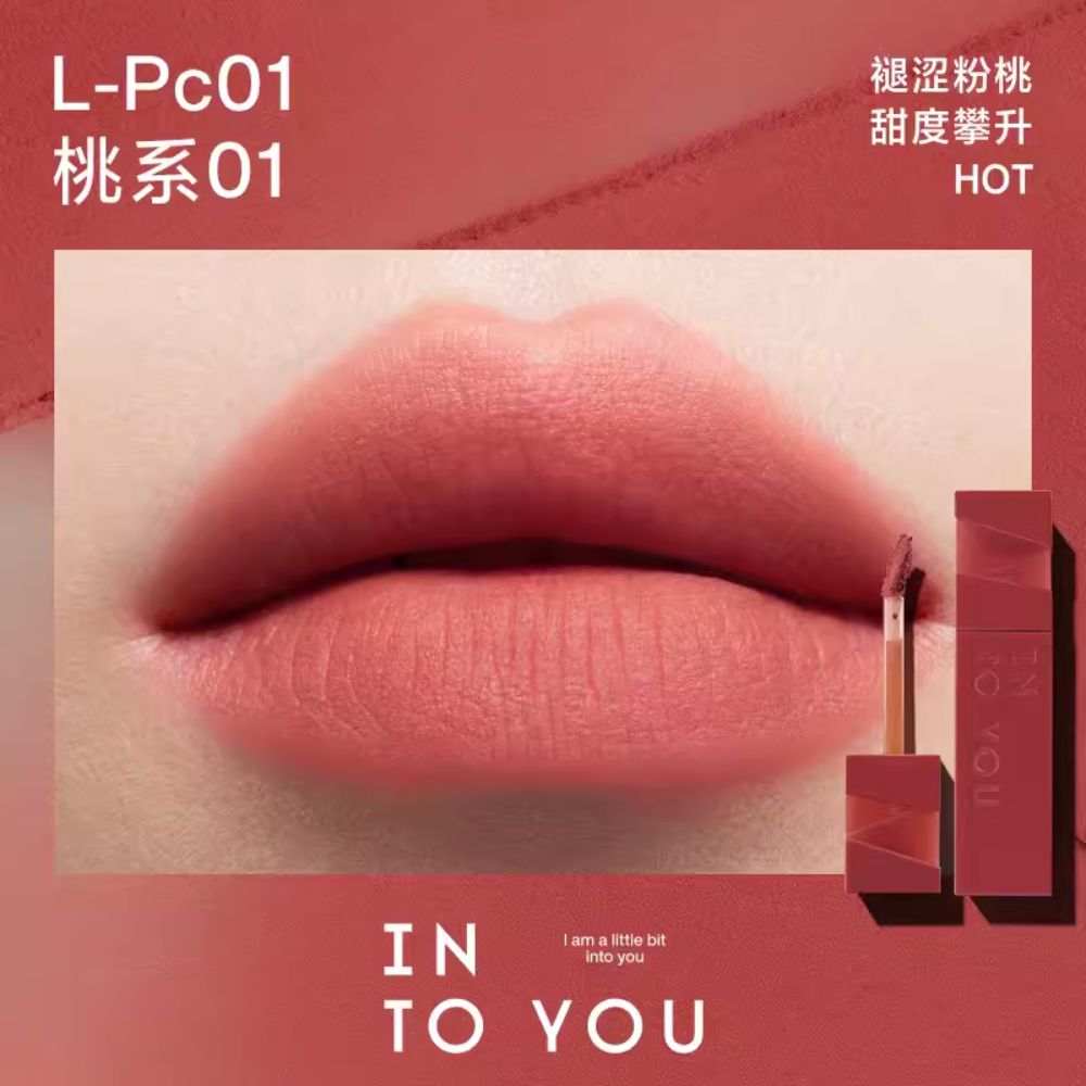 Into-You-Soft-Velvet-Matte-Lip-Glaze-L-Pc01