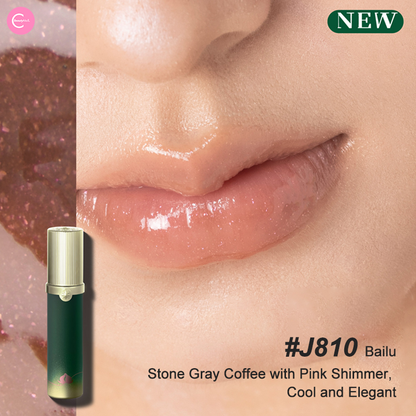 Girlcult Peach Series Lip Gloss