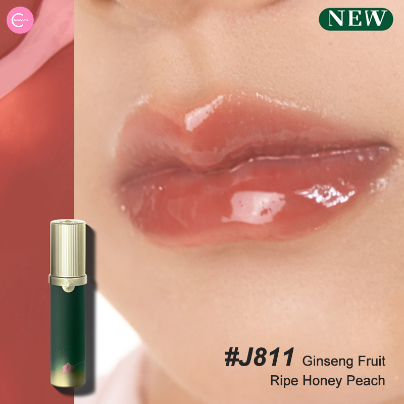 Girlcult Peach Series Lip Gloss