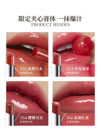 Joocyee-Chupa-Chups-Spicy-Sweetheart-Lip-Gloss-532-533-534-514