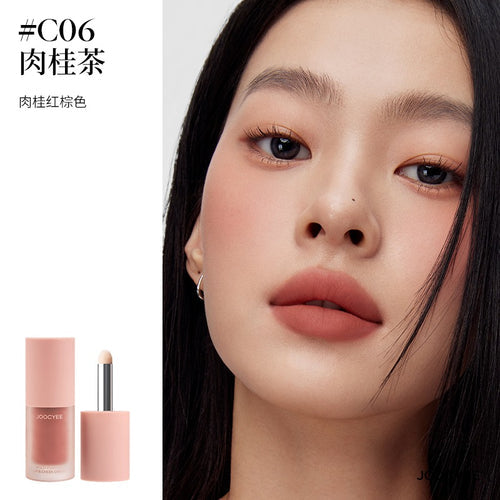 Joocyee-Multi-Purpose-Lip-Cheek-Cream-C06