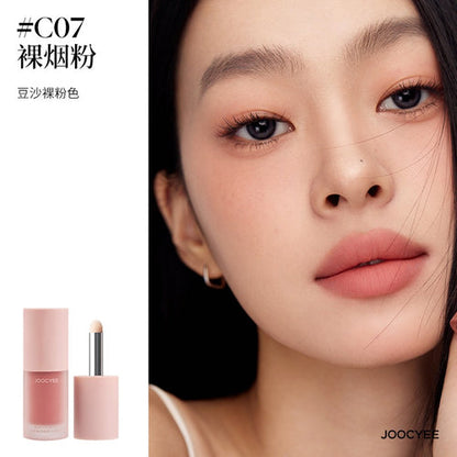 Joocyee-Multi-Purpose-Lip-Cheek-Cream-C07