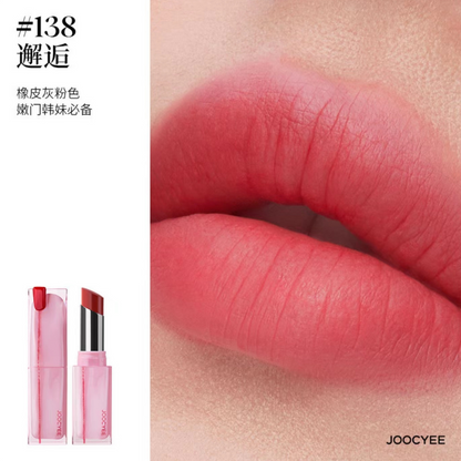 Joocyee-Valentines-Lip-Stick-138