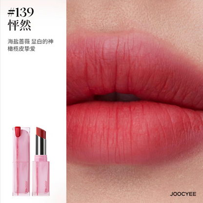 Joocyee-Valentines-Lip-Stick-139