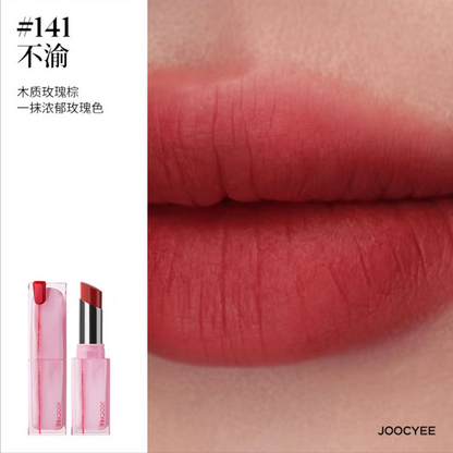 Joocyee-Valentines-Lip-Stick-141