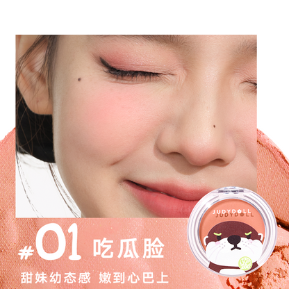 Judydoll Hongshan Zoo Blurring Blush