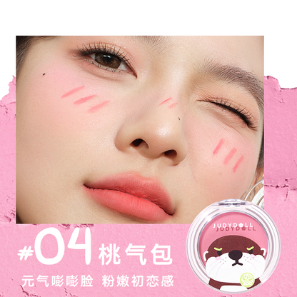 Judydoll Hongshan Zoo Blurring Blush