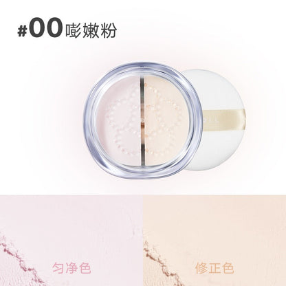 Judydoll Dual Color Matte Setting Powder