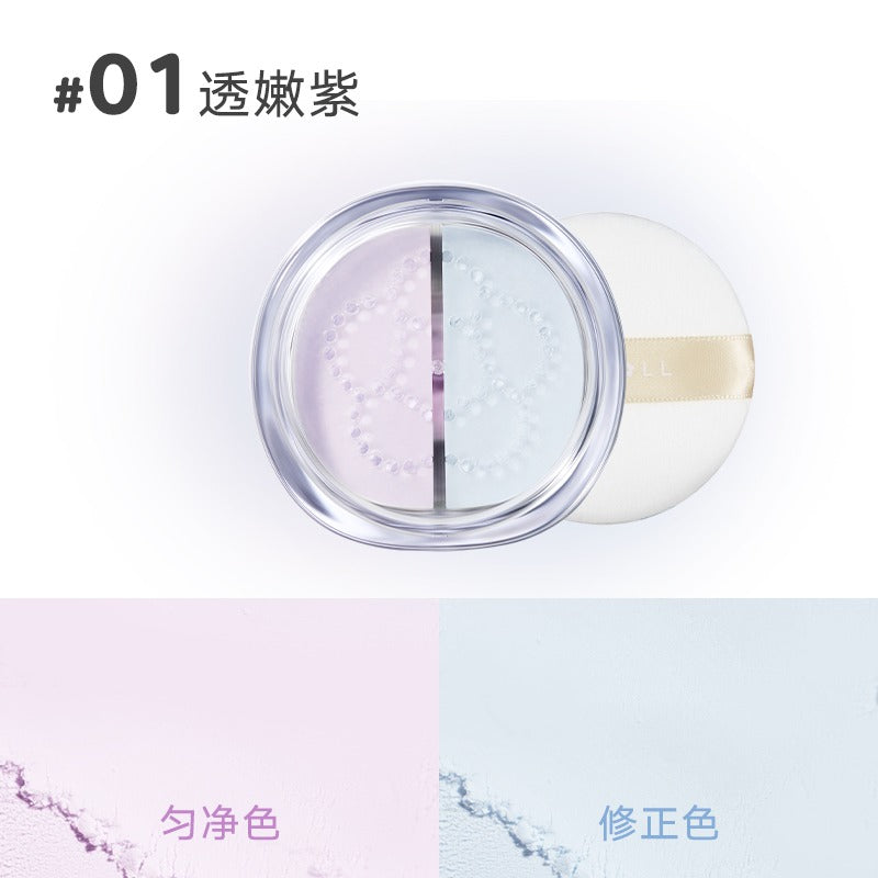 Judydoll Dual Color Matte Setting Powder