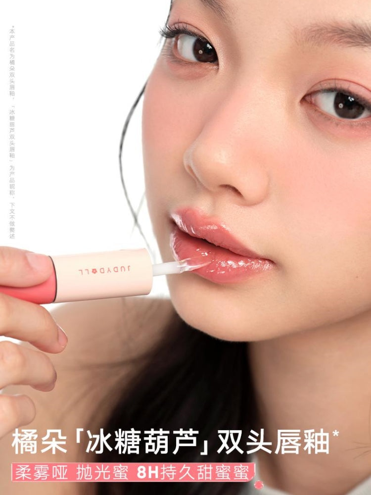 Judydoll-Dual-Lip-Gloss-1