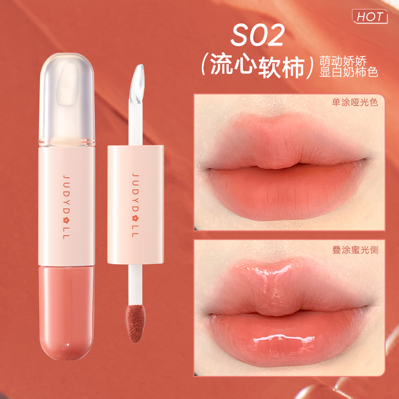 Judydoll-Dual-Lip-Gloss-S02