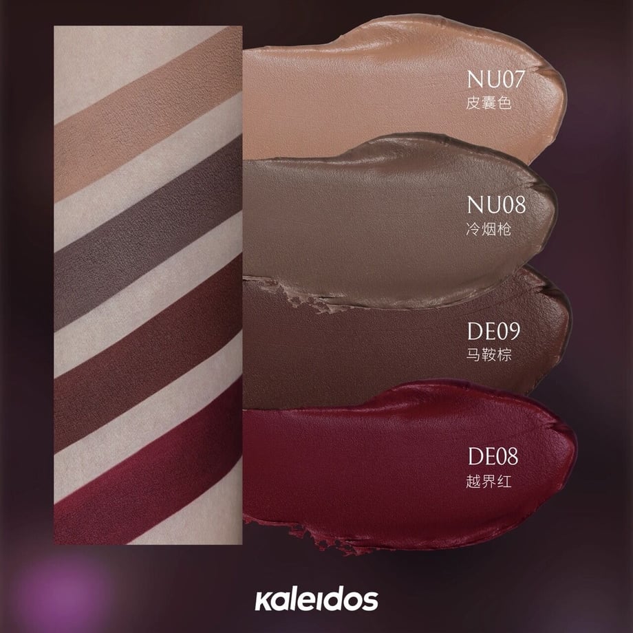 Kaleidos-Smokey-Nostalgia-The-Cloud-Lab-Lip-Clay-Colors