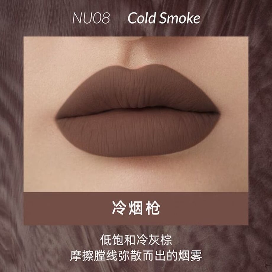 Kaleidos-Smokey-Nostalgia-The-Cloud-Lab-Lip-Clay-NU08