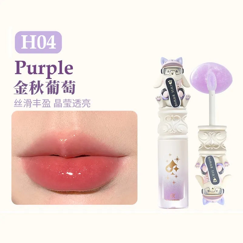 Cute Rumor Hydrating Lip Gloss