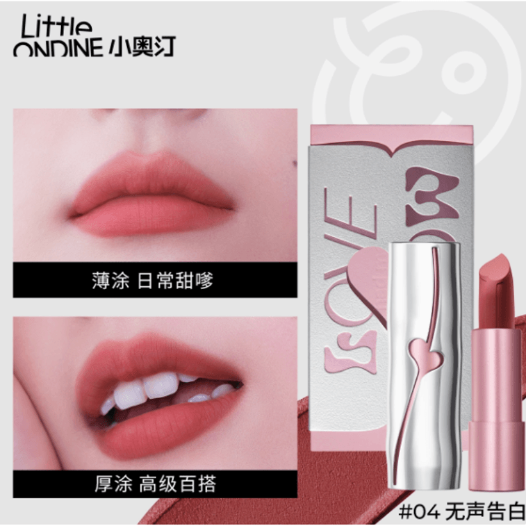 Little-Ondine-Love-Arro-Lipstick-04