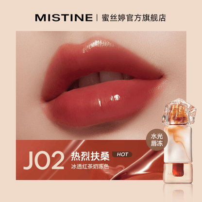 Mistine-Thai-Latte-Juicy-Lip-Glaze-J02-Secret-Love