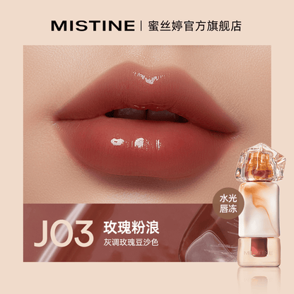 Mistine-Thai-Latte-Juicy-Lip-Glaze-J03-Rose-Wave