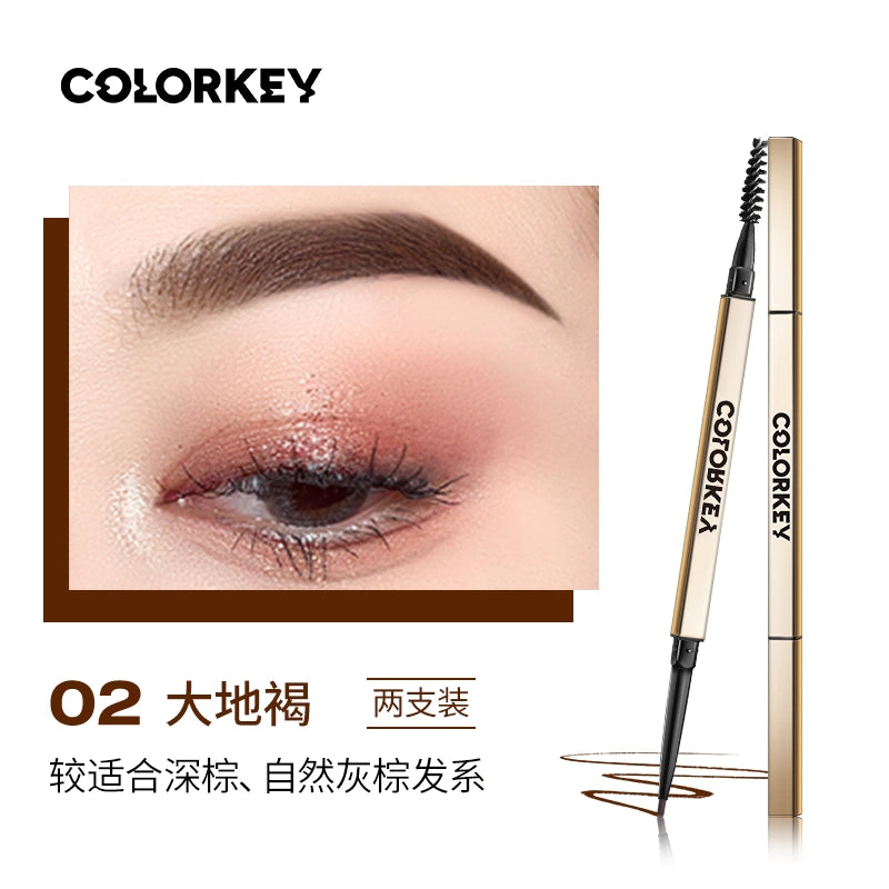 Colorkey Dual-Eyebrow Pencil