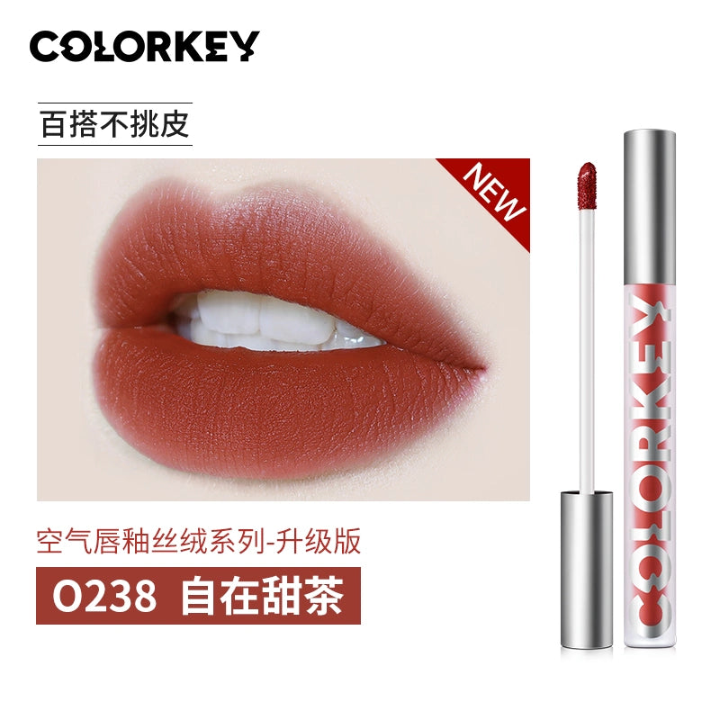 Colorkey Airy Lip Gloss