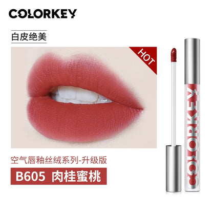 Colorkey Airy Lip Gloss