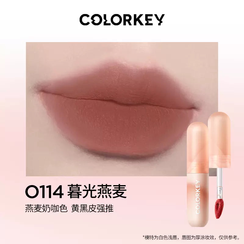 Colorkey| Mousse Lip Mud