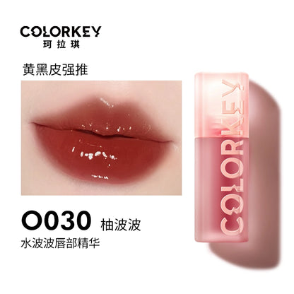 Colorkey| Water Mirror Lip Glaze