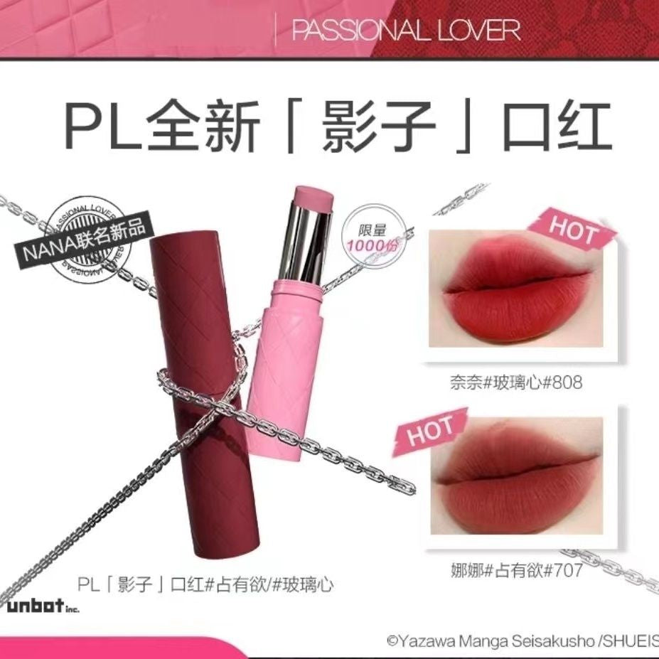 Passional-Lover-NANA-Lipstick