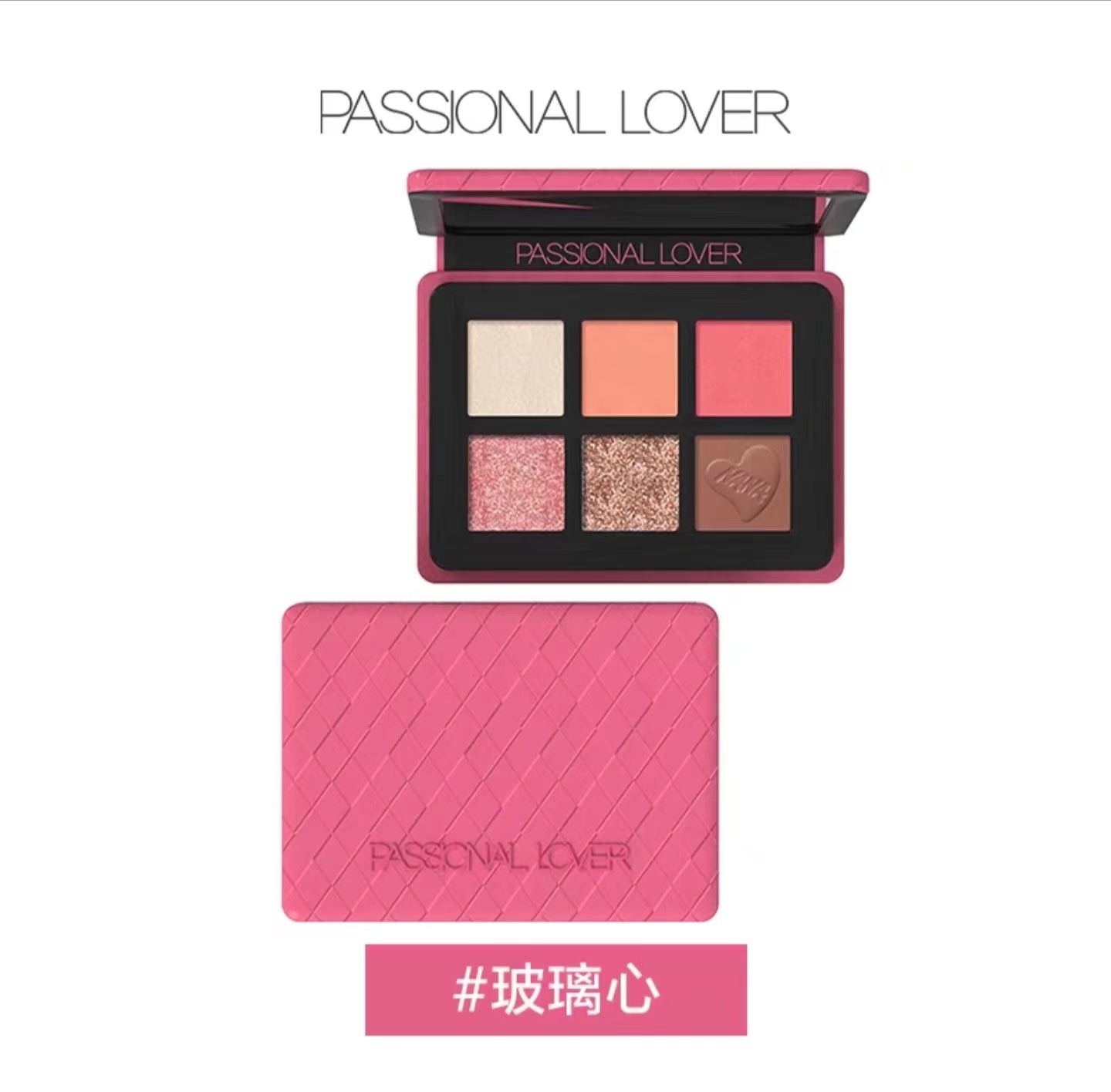 Passional-Lover-NANA-Pink-Hachi-Eyeshadow-Palette