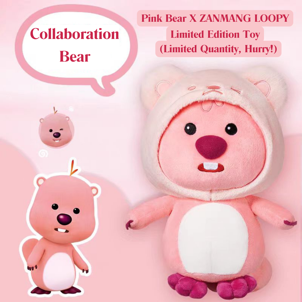 Pink Bear Loopy Pororo Gift Set
