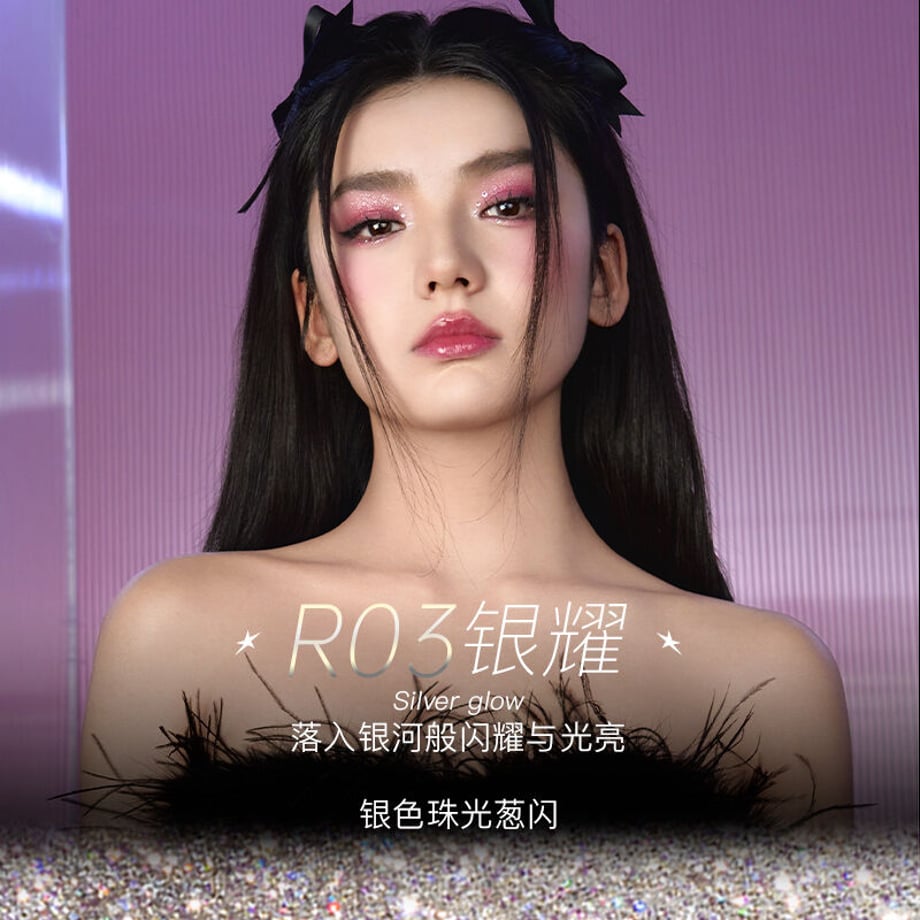 Uhue-Spicy-Girl-Liquid-Eyeshadow-R03-Image