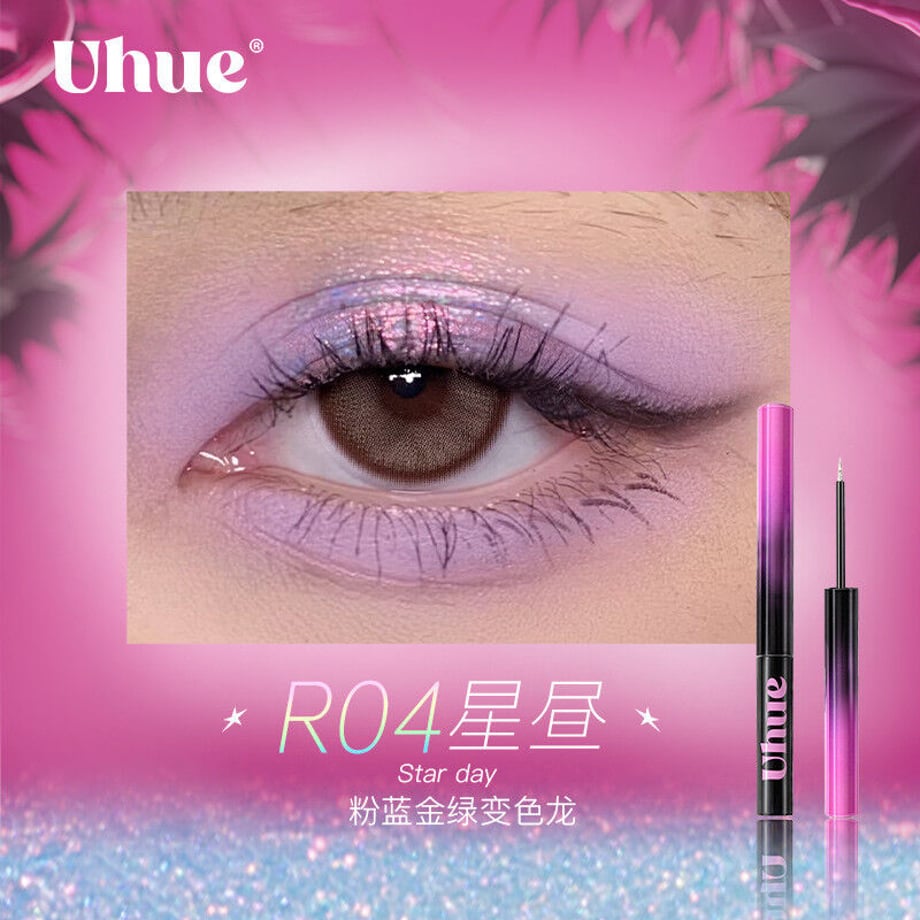 Uhue-Spicy-Girl-Liquid-Eyeshadow-R04