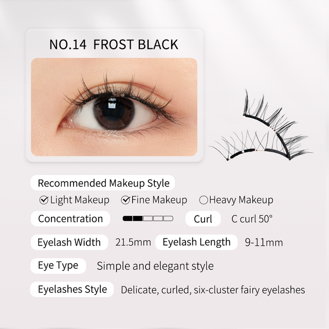 Wosado-Frost-Black-Magnetic-Eyelashes-No-14-Frost-Black