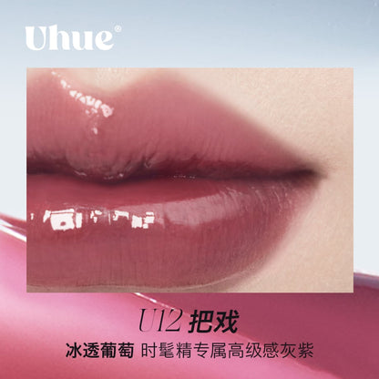 Uhue On Stage Mirror Lip Glaze